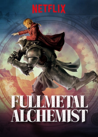 Fullmetal Alchemist / Hagane no renkinjutsushi (2017) MULTi.720p-1080p.NF.WEB-DL.DD5.1.H.264-Izyk