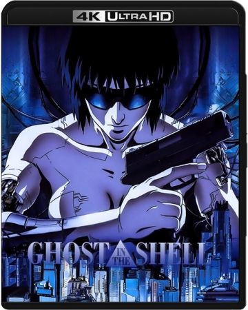 Ghost in the Shell / Kôkaku kidôtai (1995) MULTi.REMUX.2160p.UHD.Blu-ray.HDR.HEVC.DTS-HD.MA2.0-DENDA / LEKTOR i NAPISY PL
