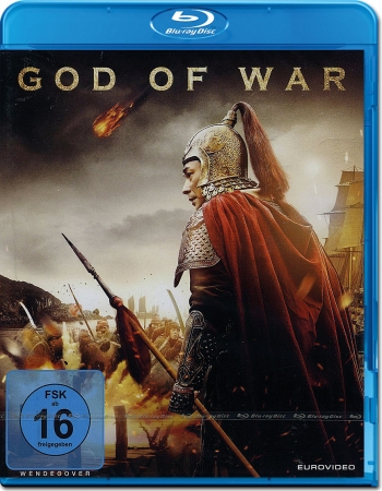 Bóg wojny / God of War / Dang kou feng yun (2017) PL.1080p.BluRay.REMUX.AVC-B89 | POLSKI LEKTOR