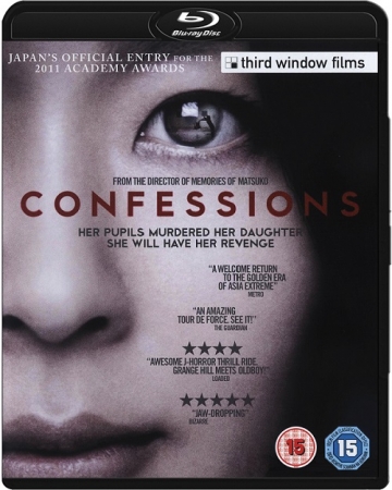 Wyznania / Confessions / Kokuhaku (2010) PLSUB.720p.BluRay.x264.AC3-DENDA  NAPISY PL