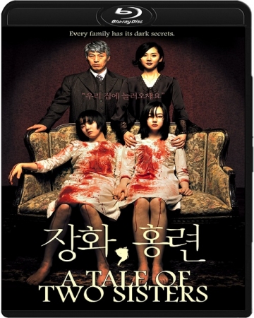 Opowieść o dwóch siostrach / Janghwa, Hongryeon / A Tale of Two Sisters (2003) MULTi.720p.BluRay.x264.DTS.AC3-DENDA | LEKTOR i NAPISY PL