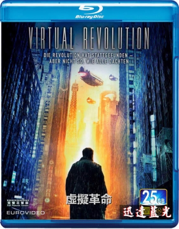 Wirtualna rewolucja / Virtual Revolution (2016) PL.1080p.BluRay.REMUX.AVC-B89 | POLSKI LEKTOR
