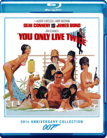 Żyje się tylko dwa razy / You Only Live Twice (1967) 1080p.Blu-Ray.CEE.AVC.DTS-HD.MA.5.1-HDCLUB | Lektor i Napisy PL