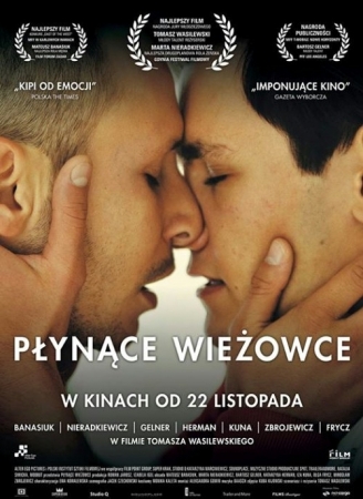 Płynące wieżowce (2013) POLiSH.1080p.NF.WEB-DL.DDP5.1.H264-Ralf / Film Polski