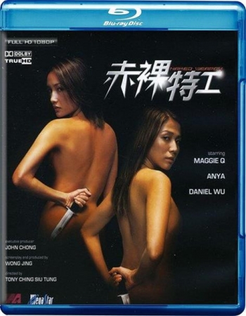 Naga broń / Chek law dak gung / Naked Weapon (2002) MULTI.BluRay.1080p.AVC.REMUX-LTN | Lektor i Napisy PL