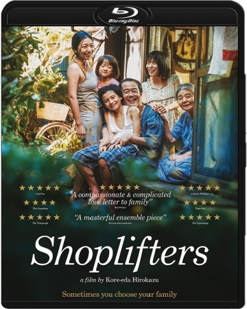 Złodziejaszki / Shoplifters / Manbiki Kazoku (2018) MULTi.720p.BluRay.x264.DTS.AC3-DENDA
