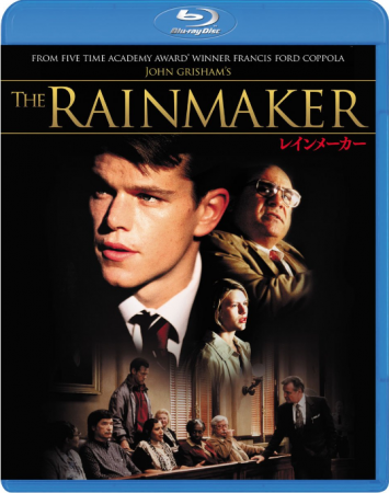 Zaklinacz deszczu / The Rainmaker (1997) MULTI.BluRay.1080p.AVC.REMUX-LTN / Lektor i Napisy PL