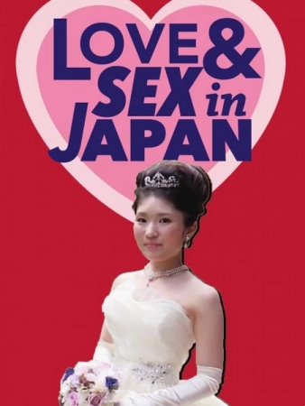 Miłość i seks w Japonii / Love and Sex in Japan (2016) PL.1080i.HDTV.H264-B89