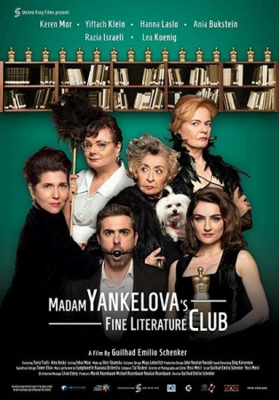 Klub Literatury Pięknej / HaMoadon LeSafrut Yaffa Shel Hagveret Yanlekova (2017) PL.720p.WEB-DL.x264-KiT