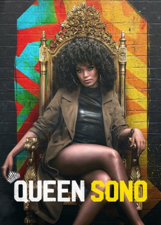 Queen Sono (2020) [SEZON 1] PL.1080p.NF.WEB-DL.x264.AC3-KiT / Lektor PL