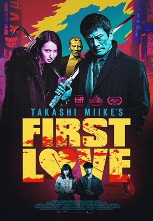 Hatsukoi / First Love (2019) 1080p.BluRay.DD5.1.x264-EA