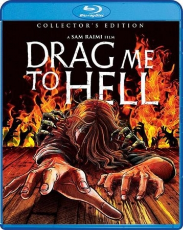 Wrota do piekieł / Drag Me to Hell (2009) UNRATED.MULTI.BluRay.720p.x264-LTN