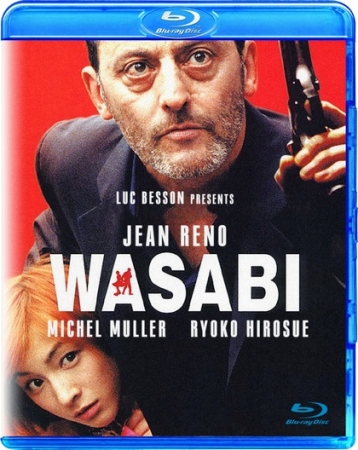 Wasabi - Hubert zawodowiec / Wasabi (2001) MULTi.1080p.BluRay.REMUX.AVC.DTS-HD.MA.5.1-LTS | Lektor i Napisy PL