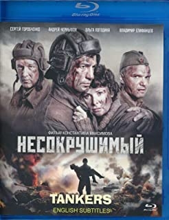 Niezniszczalny / Tankers / Nesokrushimyy (2018) PL.1080p.BluRay.x264.DD2.0-FOX / Lektor PL