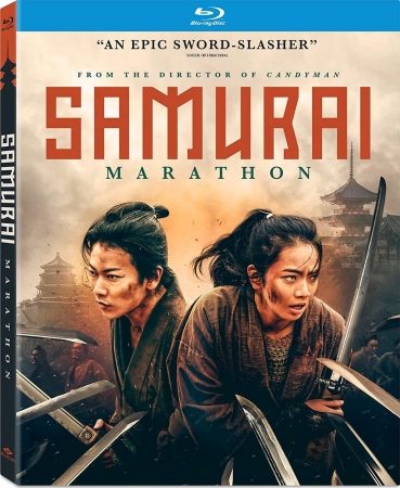 Droga Samurajów / Samurai Marathon 1855 (2019) PL.720p.BluRay.x264-KLiO / Lektor PL