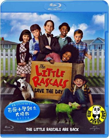 Klan urwisów powraca / The Little Rascals Save the Day (2014) MULTi.1080p.REMUX.BluRay.AVC.DTS-HD.MA.5.1-Izyk | Lektor i Napisy PL