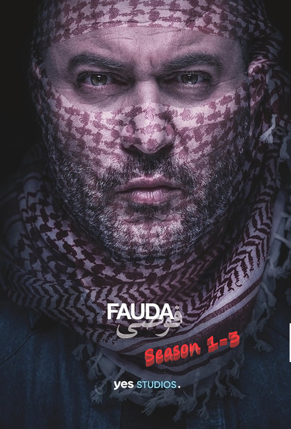 Fauda (2015-2020) [Sezon 1-3] MULTi.1080p.NF.WEB-DL.DDP2.0.x264-PSiG | Lektor i Napisy PL