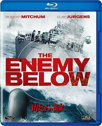 Podwodny wróg / The Enemy Below (1957) MULTi.1080p.BluRay.REMUX.AVC.DTS-HD.MA.3.1-MR | LEKTOR i NAPISY PL